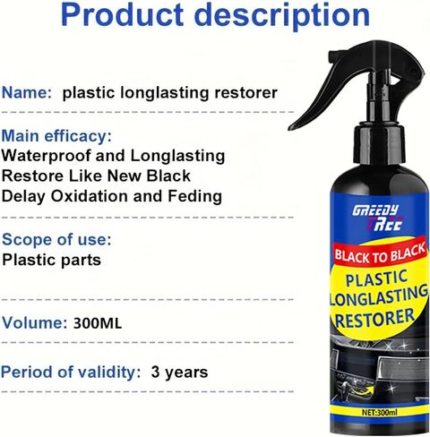 مُرمم نهائي لبلاستيك وتزيين السيارة - العودة إلى اللون الأسود يعيد الحواف الباهتة، وحماية من الأشعة فوق البنفسجية، وطلاء سيراميك طويل الأمد، وتركيبة غير دهنية للداخل والخارج in Kuwait