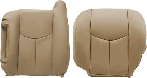 Priprilod #922 Gray Leather Driver Bottom and Top Lean Back Replacement seat Cover Compatible with Chevy Silverado Tahoe Suburban Avalanche GMC Sierra Yukon XL 2003 2004 2005 2006 in Saudi Arabia