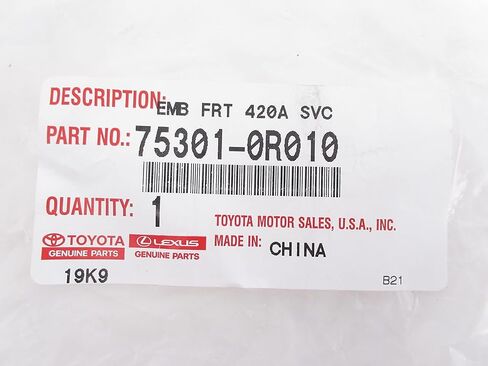 Toyota 75301-0R010 Bumper Emblem Sub Assembly in Kuwait