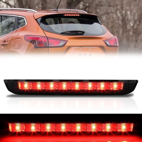 ضوء الفرامل الثالث LED بالكامل من Auto Dynasty متوافق مع 2014-2019 Nissan Rogue، مصباح الكابينة الخلفي الخلفي للشحن، ضوء إيقاف عالي، غطاء أحمر in Saudi Arabia