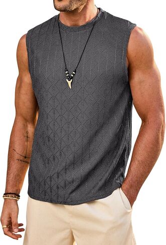 Men’s Textured Tank Top Jacquard Casual Summer Vacation Sleeveless Tshirt (S-XXL) in Saudi Arabia