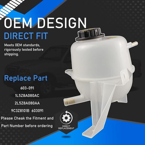 Engine Coolant Overflow Reservoir Expansion Tank With Cap Compatible With 2001-2011 Ford Ranger L4 2.3L Mazda B2300 L4 2.3L Replaces 603-091 1L5Z8A080AC 2L5Z8A080AA 9C3Z8101B 603091 in Saudi Arabia