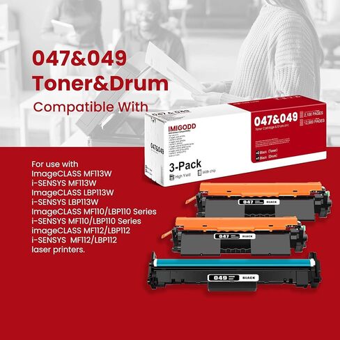 2-Pack 047 2164C001 Black Toner Cartridge & 1-Pack 049 2165C001 Black Drum Unit Replacement for Canon with imageCLASS MF113W LBP113W MF110/LBP110 Series MF112/LBP112 i-SENSYS MF113W Printer（with chip） in Saudi Arabia