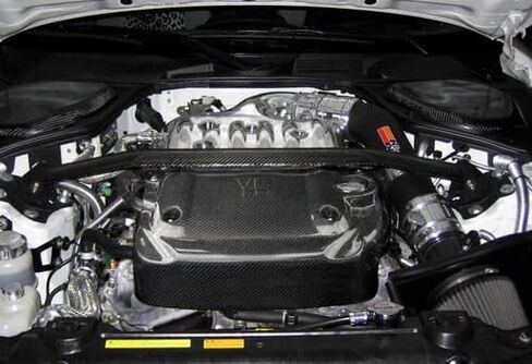 1 Piece Real Carbon Fiber Engine Cover Trim Compatible with 2003-2006 Nissan 350Z Z33, 2004 2005 in Saudi Arabia