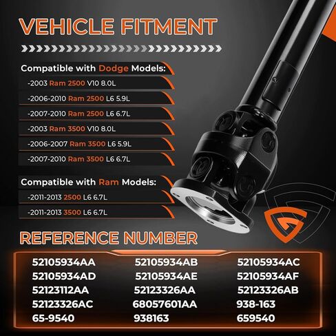 عمود دعامة عمود المحرك الأمامي متوافق مع دودج رام 2500 3500 2003-2013 بيك اب - ناقل تلقائي، 4WD، يستبدل # 52123326AB، 52105934AB in Kuwait