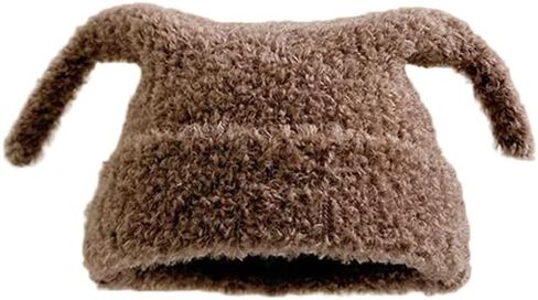 Cute Lamb Wool Knitted Hat with Antennae, Women's Winter Cold Weather Cap, Solid Color Casual Beanie, Cotton Polyester Blend in Saudi Arabia