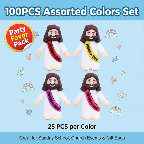 100PCS Bulk Mini Jesus Figurines - Tiny Little Small Religious Toys, Easter Egg Stuffers Fillers & Gifts - Bright Colors in Saudi Arabia