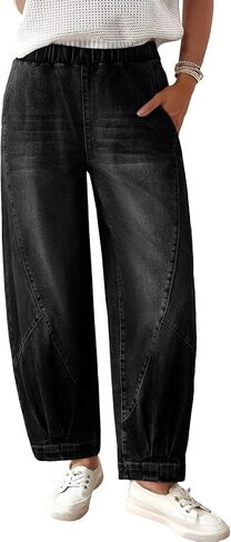 Sidefeel Womens Barrel Jeans Elastic High Waisted Stretchy Baggy Wide Leg Jeans Trendy Patchwork Loose Ankle Denim Pants in Saudi Arabia