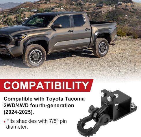 مجموعة الأغلال الخلفية على شكل حرف D متوافقة مع Toyota Tacoma 2WD 4WD 2024 2025 تناسب الأغلال بقطر دبوس 7/8 بوصة مع أجهزة عازلة مطاطية in Kuwait