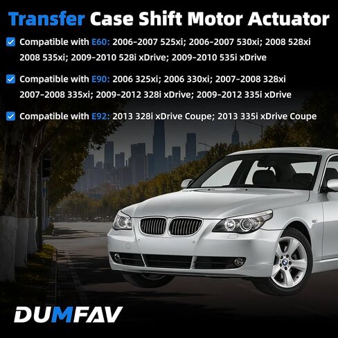 ATC300 نقل حالة المحرك 4WD 27107599693 متوافق مع BMW 325xi 328i xDrive 328xi 330xi 335i xDrive 525xi 528i xDrive 530xi 535i xDrive (2006-2010) #يستبدل 27107599690, 27107613152 in Kuwait