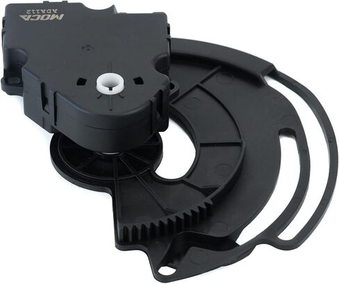 HVAC Blend Air Door Actuator 604-112 Compatible with Cadillac Escalade, for Chevrolet Avalanche Silverado Cheyenne, for GMC Sierra Yukon in Saudi Arabia