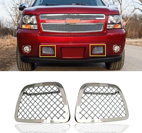 شبكة مصد سفلي من الكروم من الفولاذ المقاوم للصدأ متوافقة مع 2007-2014 Tahoe Avalanche Suburban (ليس لـ Z71 والطراز الهجين) in Saudi Arabia
