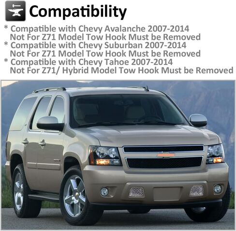 شبكة مصد سفلي من الكروم من الفولاذ المقاوم للصدأ متوافقة مع 2007-2014 Tahoe Avalanche Suburban (ليس لـ Z71 والطراز الهجين) in Saudi Arabia
