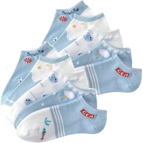 4/5/6/7/8/10 Pairs Womens Floral Cotton Socks Vintage Patterned Crew Novelty Ankle Cute Froal Casual Dress Socks in Saudi Arabia