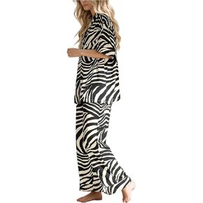 Women's 2 Piece Summer Pajama Sets Zebra Striped Button Down Tops and Wide Leg Pants Lounge Wear in Saudi Arabia