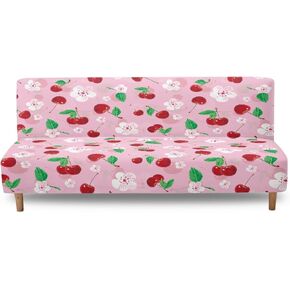 Armless Sofa Slipcover Polyester Spandex Stretch Futon Cover, Dustproof Elastic Couch Cover Furniture Protector Machine Washable for Home, Dorm, Living, Turtle Print in Kuwait