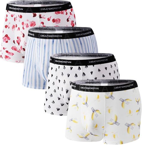 Men's breathable boxer set, comfortable cool men's underpants 4 Pack in Saudi Arabia