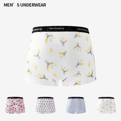Men's breathable boxer set, comfortable cool men's underpants 4 Pack in Saudi Arabia