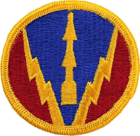 Air Defense Artillery Center / School Patch Full Color in Saudi Arabia