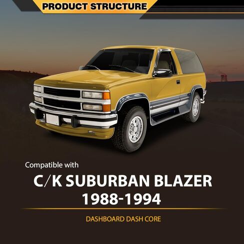 لوحة القيادة الأساسية متوافقة مع شاحنة Chevy & GMC 1988-1994، تناسب Chevy Blazer GMC Yukon Suburban 1992-1994 باللون البني in Saudi Arabia