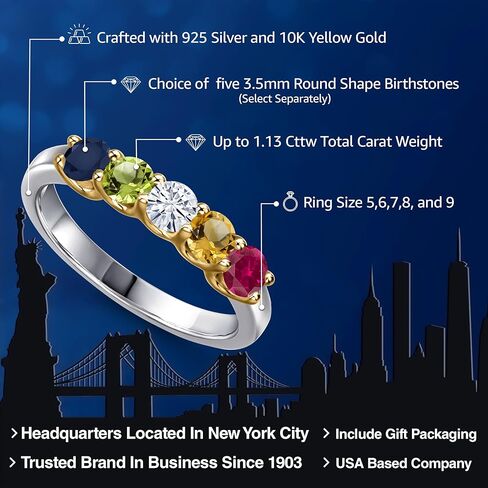 Gem Stone King 5-Stone Personalized and Customized Ring For Women | 925 Silver and 10K Yellow Gold | Round 3.5MM Gemstone Birthstones | 1.13 Cttw in Saudi Arabia