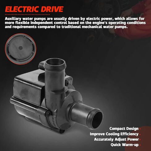 مضخة مياه كهربائية مساعدة لأودي A2-A7 Q2-Q6 Quattro TT/TT Quattro/TTS Volkswagen Skoda بدون قوس 5Q0121599AD 5Q0965561B in Kuwait