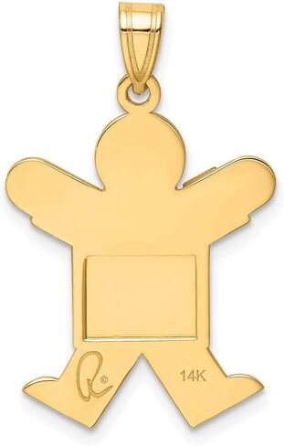 Solid 14K Yellow Gold Solid Satin Engravable Boy Jumping Charm (0.79 x 1.18 Inches) in Saudi Arabia