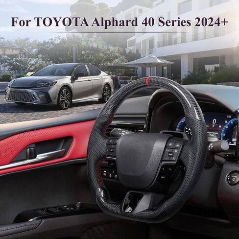 عجلة قيادة من ألياف الكربون الحقيقية لسيارة Toyota Camry XV80 2025-2026، تاج 2023-2026 Crossover Sedan Signia، شريط أحمر بخياطة حمراء واستبدال المقبض الرياضي المسطح، بدون تدفئة in Kuwait