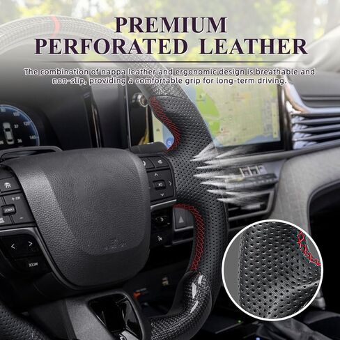 عجلة قيادة من ألياف الكربون الحقيقية لسيارة Toyota Camry XV80 2025-2026، تاج 2023-2026 Crossover Sedan Signia، شريط أحمر بخياطة حمراء واستبدال المقبض الرياضي المسطح، بدون تدفئة in Kuwait