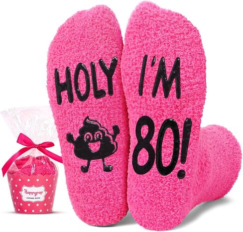 HAPPYPOP Birthday Gift Ideas - 20 30 40 50 60 70 80 Year Old Socks for Women in Saudi Arabia