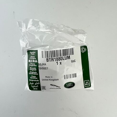 Genuine 1995-2002 Range Rover P38 Front Sun Visor Clip BTR1880LUM in Saudi Arabia
