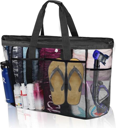 حقيبة شاطئ شبكية كبيرة جدًا، حقيبة حمل للشاطئ بسحاب in Kuwait