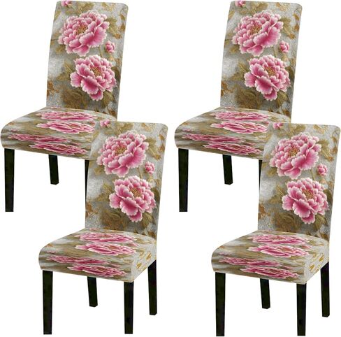 Stretch Dining Chair Covers Set of 4 Red Gold Skull Rose Pattern Washable Removable Elastic Chair Slipcovers for Dining Room Kitchen Hotel Banquet Home Decor Seat Protectors in Saudi Arabia