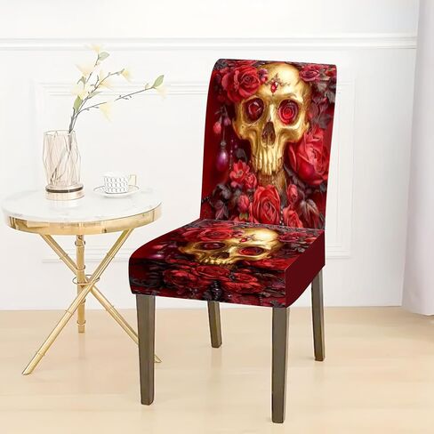 Stretch Dining Chair Covers Set of 4 Red Gold Skull Rose Pattern Washable Removable Elastic Chair Slipcovers for Dining Room Kitchen Hotel Banquet Home Decor Seat Protectors in Saudi Arabia