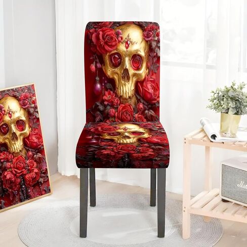 Stretch Dining Chair Covers Set of 4 Red Gold Skull Rose Pattern Washable Removable Elastic Chair Slipcovers for Dining Room Kitchen Hotel Banquet Home Decor Seat Protectors in Saudi Arabia