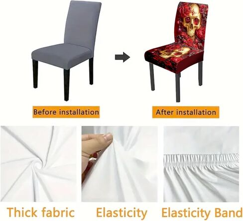 Stretch Dining Chair Covers Set of 4 Red Gold Skull Rose Pattern Washable Removable Elastic Chair Slipcovers for Dining Room Kitchen Hotel Banquet Home Decor Seat Protectors in Saudi Arabia