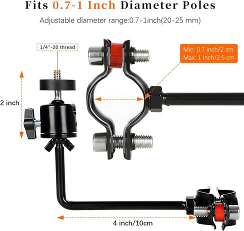 ذراع جانبي 0.75 بوصة إلى 1 بوصة حامل عمود مستدير لكاميرا المسار، دعامة تثبيت شديدة التحمل مع رأس دوار 360 درجة لكاميرات الصيد والألواح الشمسية، مشبك فولاذي قابل للتعديل in Kuwait