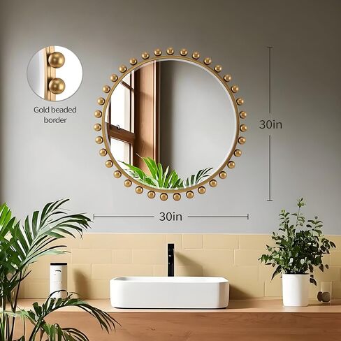 مرآة حائط مستديرة مقاس 30 بوصة مع إطار كروي ذهبي عتيق، مرآة مزخرفة مستديرة الشكل، مرآة بنمط أمة الله ذهبية عتيقة لغرفة النوم وغرفة المعيشة والمدخل والممر وديكور الحائط in Kuwait