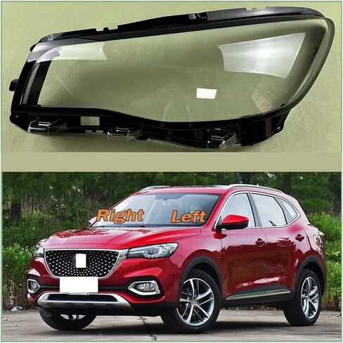 Head Lamp Light Covers Lens Shell Caps Compatible For MG HS 2018 2019 2020 Car Front Headlight Cover Headlamp Lampshade Lampcover Component(Left) in Saudi Arabia