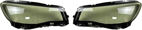 Head Lamp Light Covers Lens Shell Caps Compatible For MG HS 2018 2019 2020 Car Front Headlight Cover Headlamp Lampshade Lampcover Component(Left) in Saudi Arabia