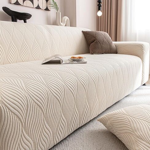 Stretch Sofa Slipcover - Full Coverage Couch Cover for Sofa with Anti-Slip Elastic Bottom, 1-Piece Furniture Protector for Kids and Pets, Soft Polyester Fabric (Coffee,5 Seater 103-130inch) in Saudi Arabia