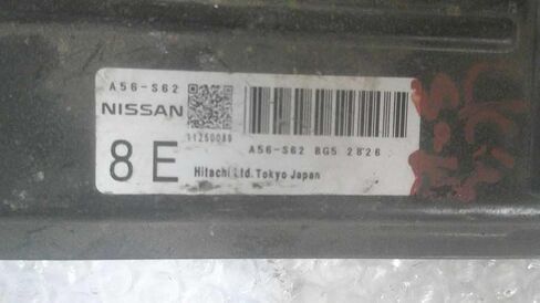 Engine ECM Control Module 1.8L at Fits 03 Compatible with Nissan SENTRA A56-S62 BG5 A56S62BG5 in Saudi Arabia
