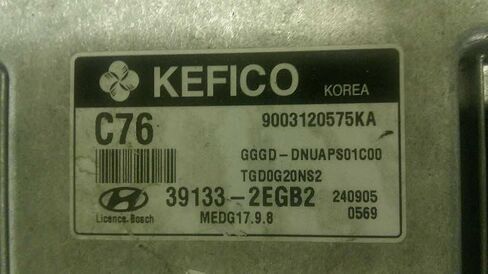 Engine ECM Control Module 2.0L Fits 14 Compatible with Hyundai Elantra 39133-2EGB2 391332EGB2 in Saudi Arabia