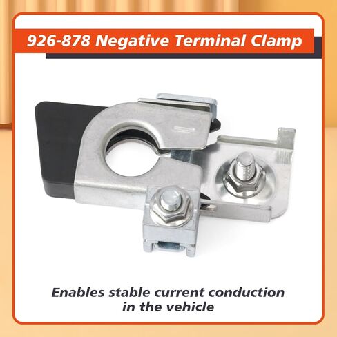 926-878 Negative Terminal Clamp Connector Compatible with Ford Mustang 2015 2016 2017 2018 2019 2020 2021 2022 2023, Replace 926878 FU5Z-14450-A FU5Z14450A in Saudi Arabia