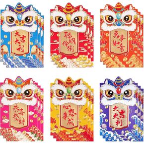 مظاريف حمراء للعام الصيني الجديد صغيرة هونغ باو، لاي انظر المظاريف الحمراء الصينية وحزم حمراء ومظاريف أموال محظوظة للعام القمري الجديد منقوشة 红包 (6 أنماط 36 قطعة) in Kuwait