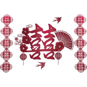 مجموعة تزيين الجدران الصينية ذات السعادة المزدوجة - مجموعة ديكور غرفة الزفاف مع لافتات العقعق والزهور، وقصاصات ورقية لغرفة النوم، أو اللوح الأمامي أو جدار الخلفية in Kuwait