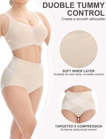 ملابس داخلية للتحكم في البطن، ملابس داخلية عالية الخصر للنساء، ملابس داخلية لتشكيل الجسم، ملابس داخلية بدون خياطة، حزام داخلي in Kuwait