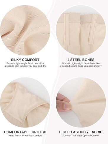 ملابس داخلية للتحكم في البطن، ملابس داخلية عالية الخصر للنساء، ملابس داخلية لتشكيل الجسم، ملابس داخلية بدون خياطة، حزام داخلي in Kuwait