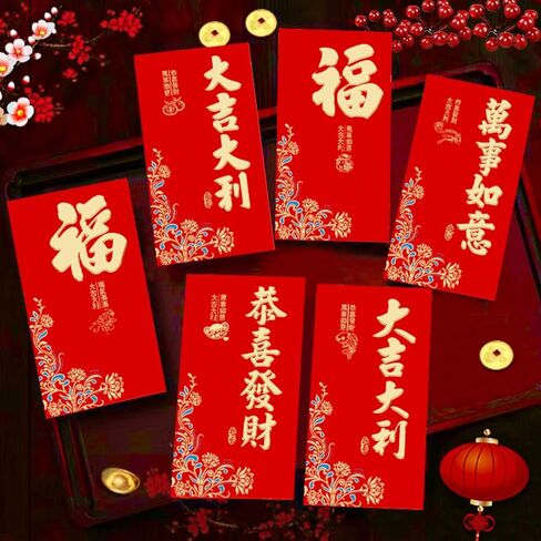 6Pcs Chinese New Year Red Envelopes for Year of the Horse, Good Luck Hong Bao Money Packets with 4 Blessings (Good Luck, Fortune, Prosperity), Large Size 3.5x6.7 Inch for Lunar New Year, Wedding, Gift in Saudi Arabia