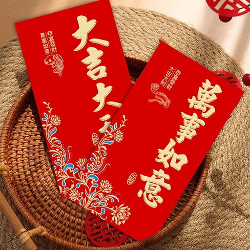 6Pcs Chinese New Year Red Envelopes for Year of the Horse, Good Luck Hong Bao Money Packets with 4 Blessings (Good Luck, Fortune, Prosperity), Large Size 3.5x6.7 Inch for Lunar New Year, Wedding, Gift in Saudi Arabia